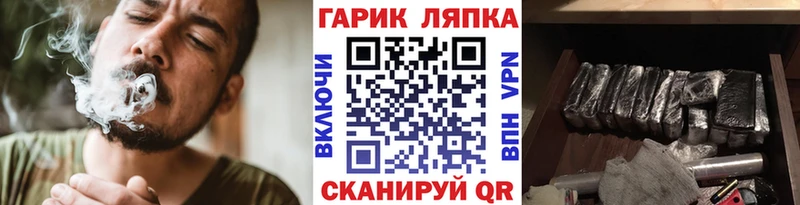 Гашиш Premium  Купить где  Константиновск 