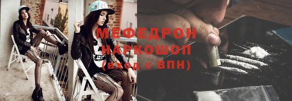 МДПВ Козельск