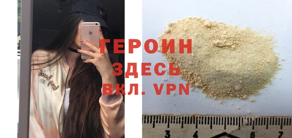 MDMA Premium VHQ Сясьстрой