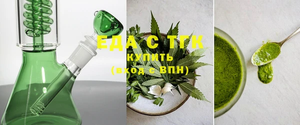 spice Козловка