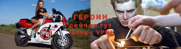 трава Кодинск