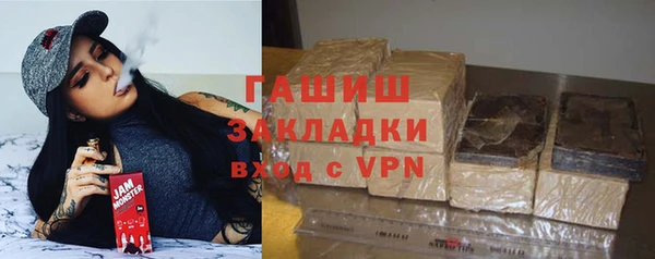 spice Козловка