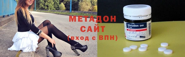 трава Кодинск