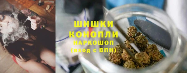 MDMA Premium VHQ Сясьстрой