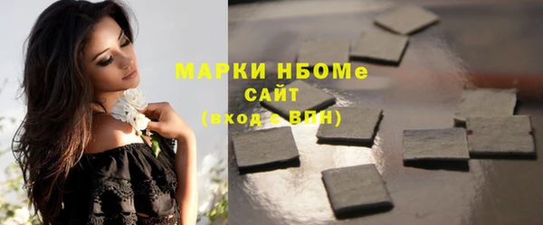 spice Козловка