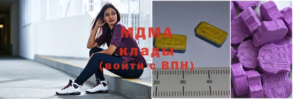 2c-b Тайга