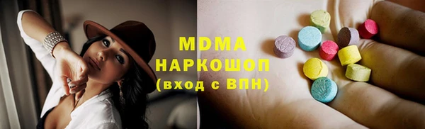 spice Козловка