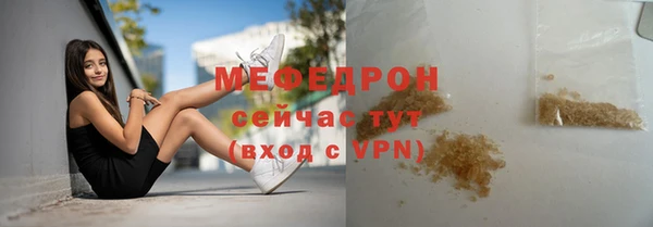 дурь Тавда