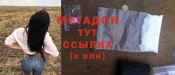 трава Кодинск