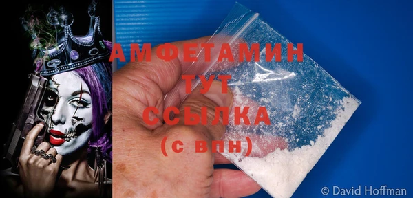 spice Козловка