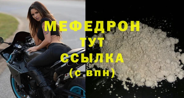 трава Кодинск