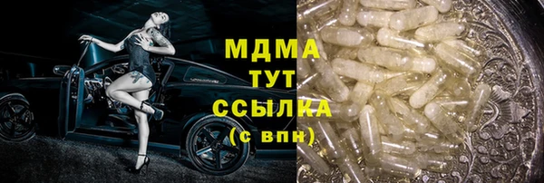 МДПВ Козельск