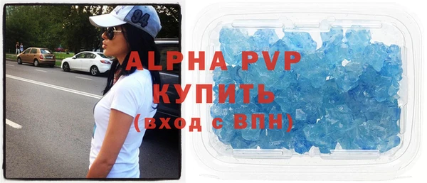 трава Кодинск