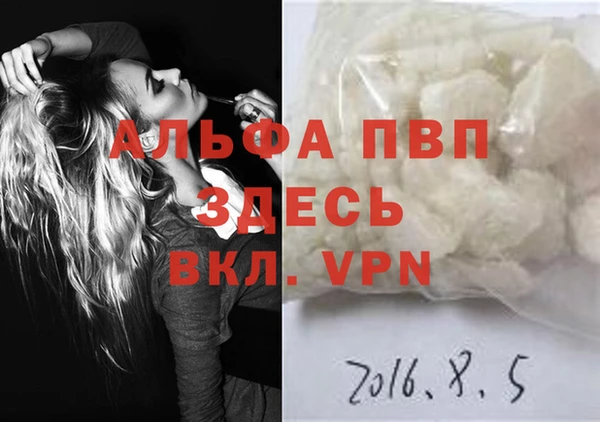 spice Козловка