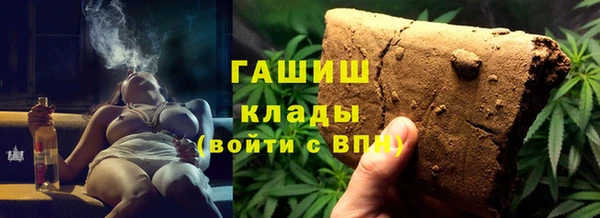 spice Козловка