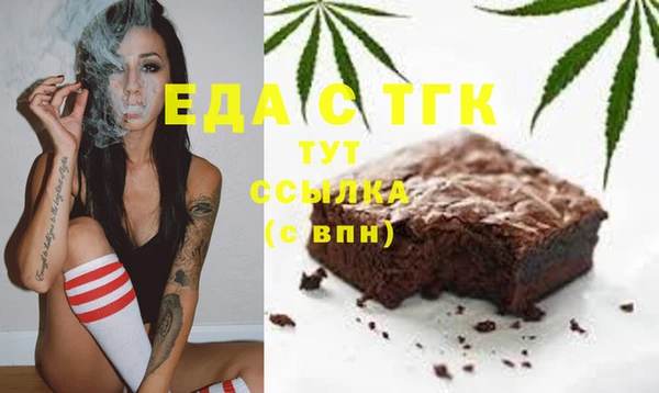 spice Козловка