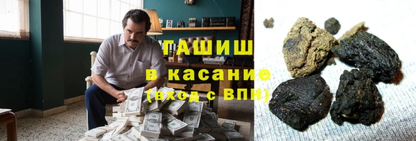 трава Кодинск