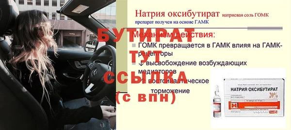 МДПВ Козельск